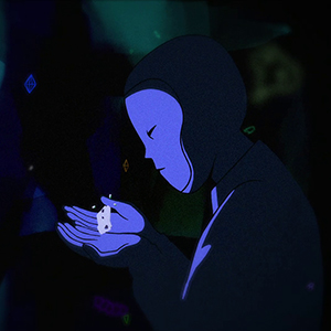 Talvez Não Haja Nada Aqui